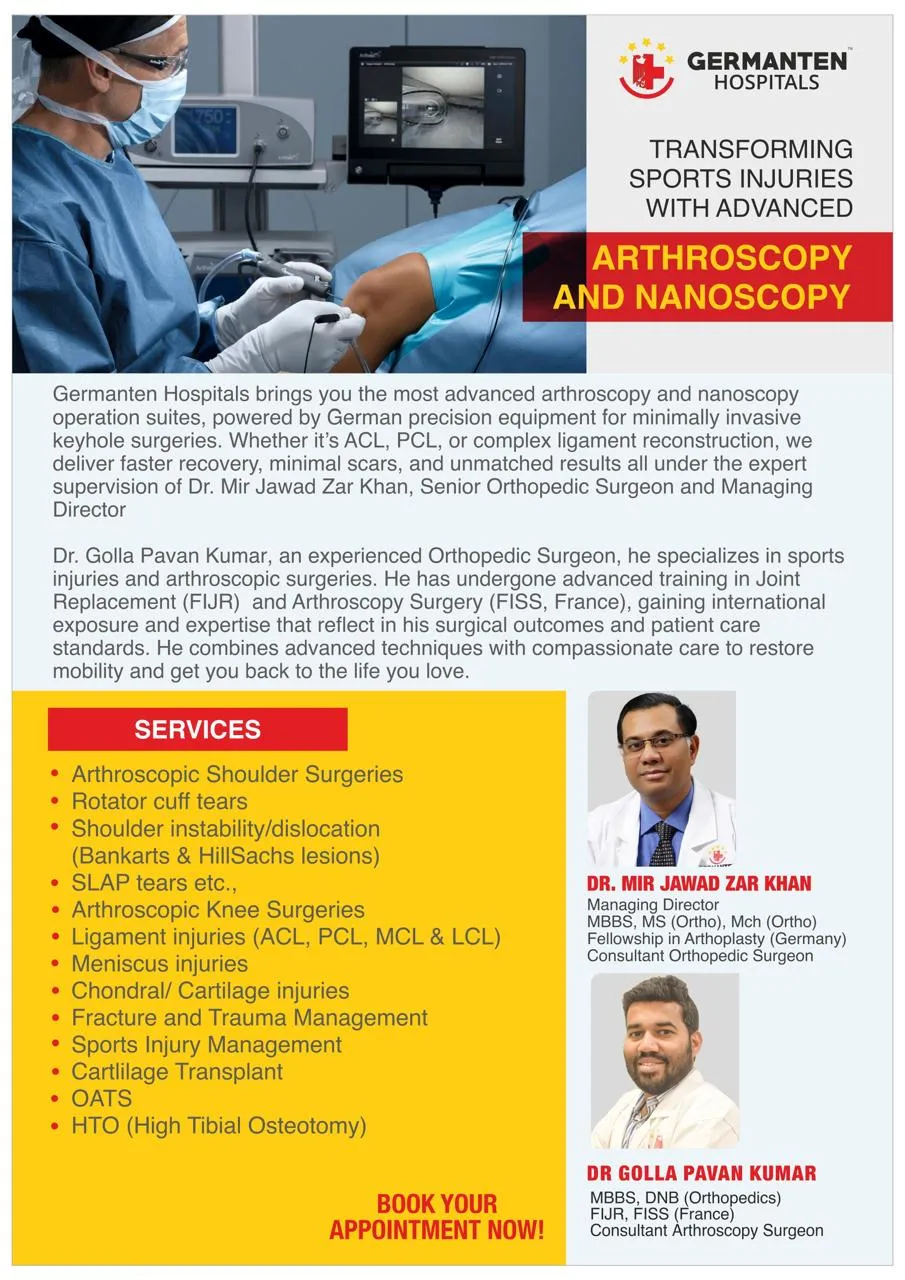 Cardiology Info PDF 1